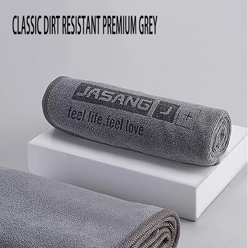 Plush Microfiber Car Wash & Drying Towel